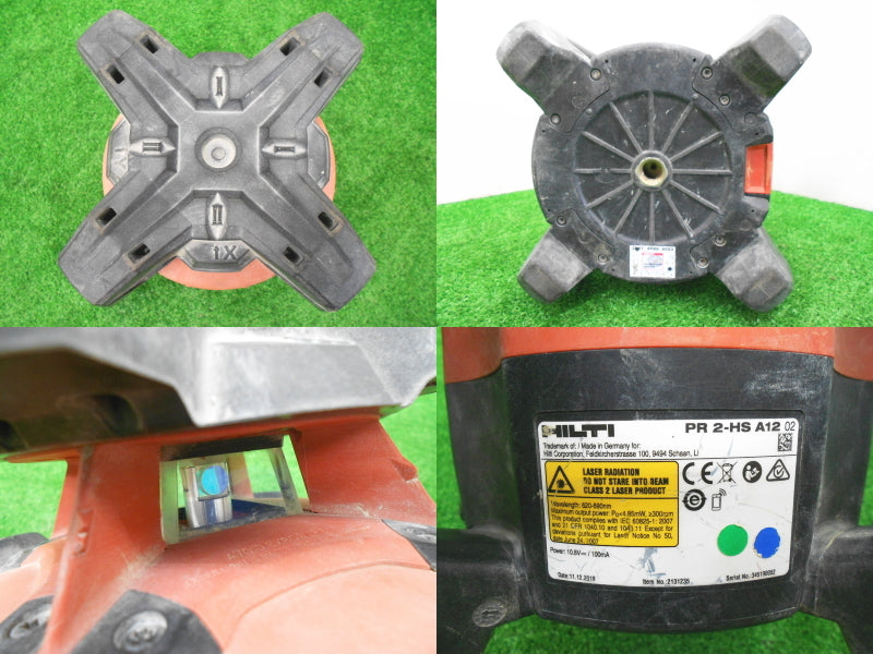 Hilti PR2-HS A12 Rotating Laser Level with Receiver [b1239852463]