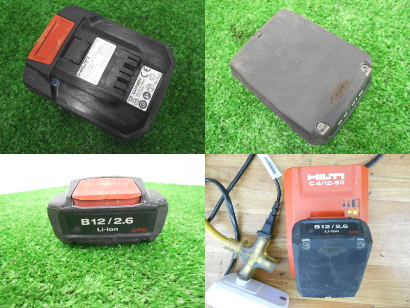 Hilti PR2-HS A12 Rotating Laser Level with Receiver [b1239852463]
