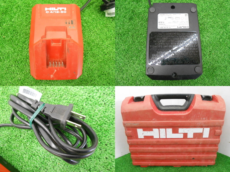 Hilti PR2-HS A12 Rotating Laser Level with Receiver [b1239852463]