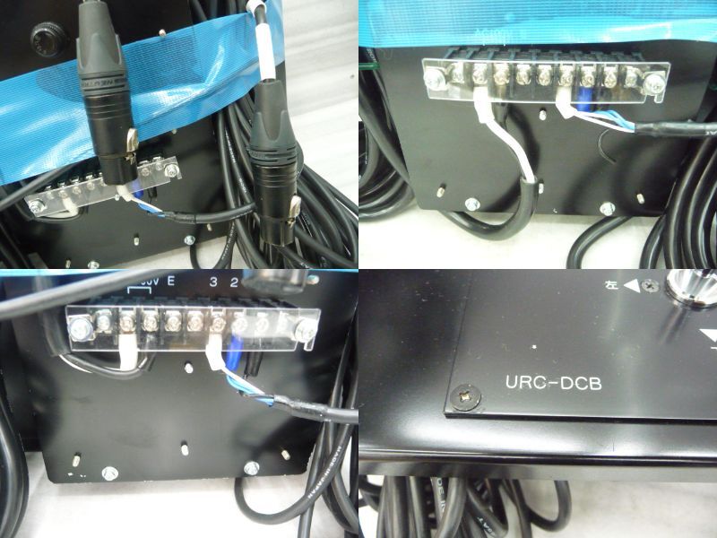 USHIO LRC-200 LED Remote Follow Spotlight with Controller Set 2 Units [e1240180674]