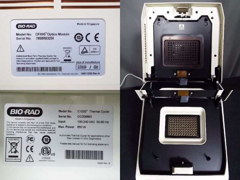 Bio-Rad CFX96 Optics Module C1000 Thermal Cycler Real-Time PCR System [e1241096750]