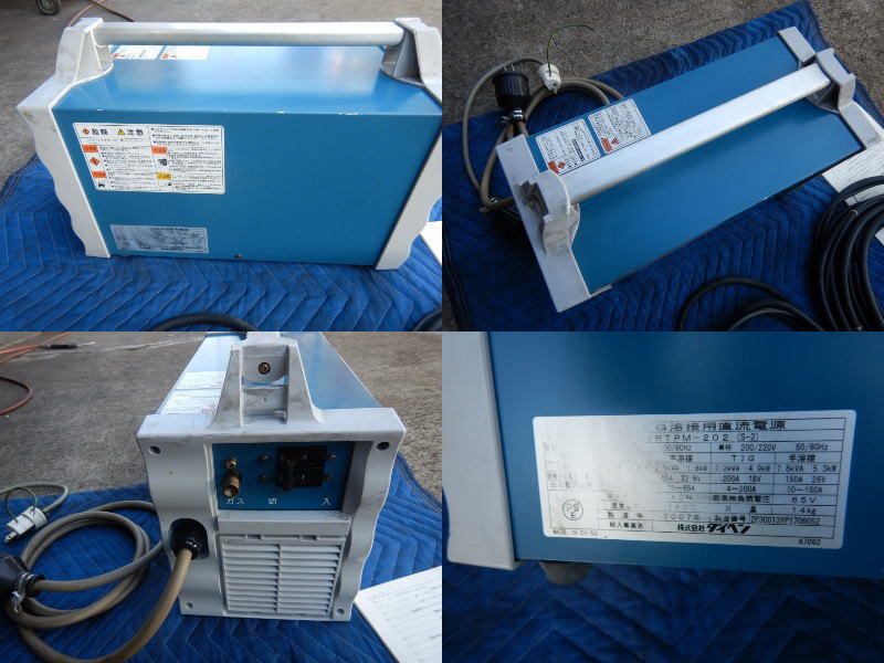 Daihen VRTPM-202 TIG MINI 200P II Inverter DC TIG Welder [e1241352220]