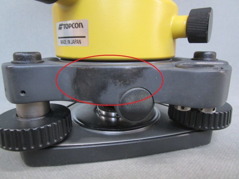 Topcon W102 Prism Unit Set with Tilt 1 [1242301245]