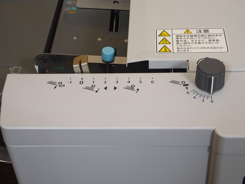 Duplo DF-990 Automatic Paper Folding Machine [o1243281872]