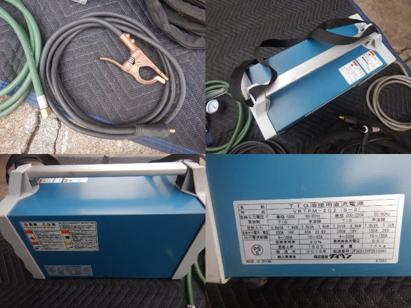 Daihen VRTPM-202(S-2) TIG Welder with AWX-2081 Torch 8m 2019 [q1244191160]