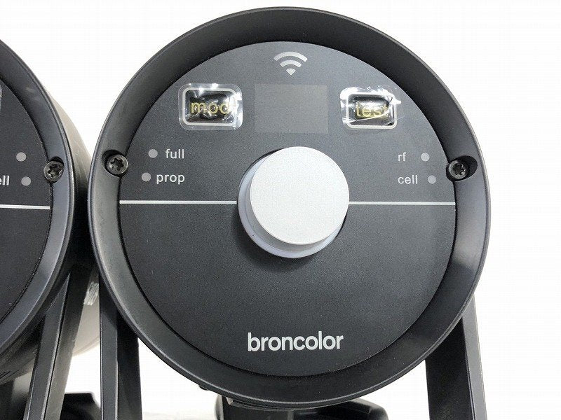 broncolor Siros 400 WiFi/RFS 2 Strobe Lighting 2 pcs [r1245103437]