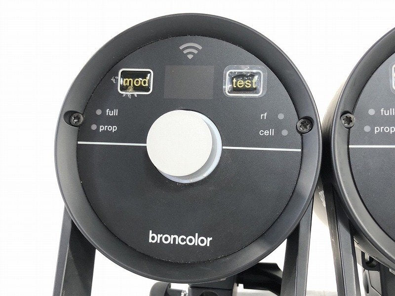 broncolor Siros 400 WiFi/RFS 2 Strobe Lighting 2 pcs [r1245103437]
