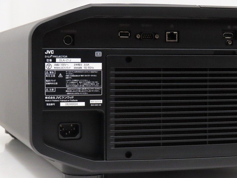 JVC DLA-Z1J Projector with 3D Transmitter [e1245760637]