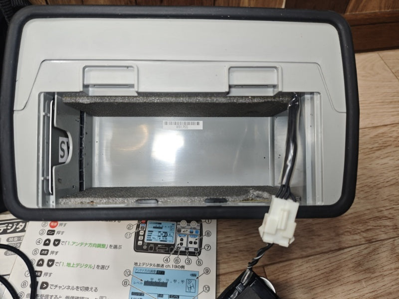 MASPRO LCV2 Digital Level Checker [r1245957837]