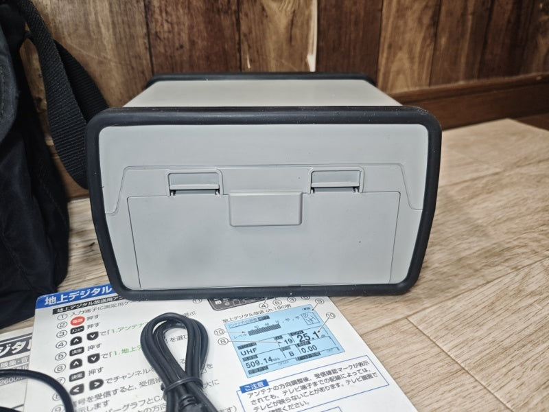 MASPRO LCV2 Digital Level Checker [r1245957837]