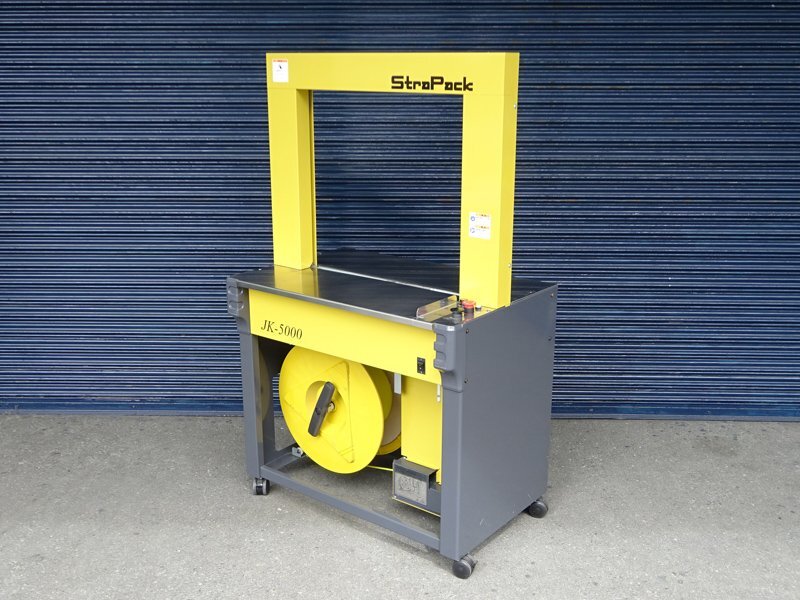 StraPack JK-5000 Automatic Packaging Machine Single Phase 100V 60Hz [b1246477874]