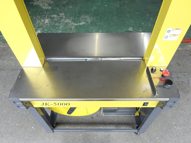 StraPack JK-5000 Automatic Packaging Machine Single Phase 100V 60Hz [b1246477874]