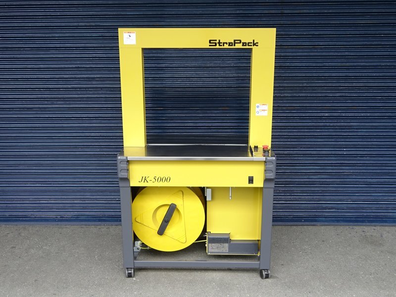 StraPack JK-5000 Automatic Packaging Machine Single Phase 100V 60Hz [b1246477874]