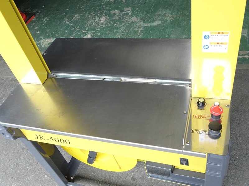 StraPack JK-5000 Automatic Packaging Machine Single Phase 100V 60Hz [b1246477874]