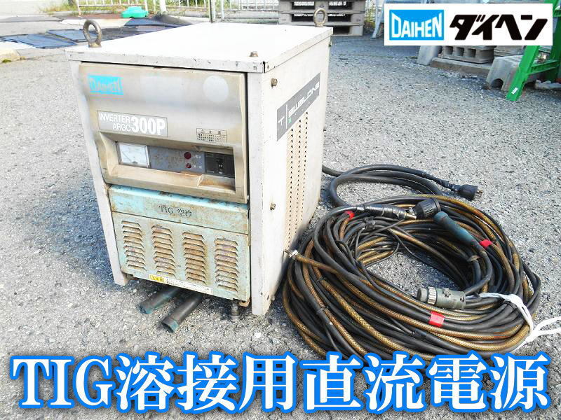 Daihhen VRTP-300 (S-5) TIG Welder DC Power Supply [v1247410350]