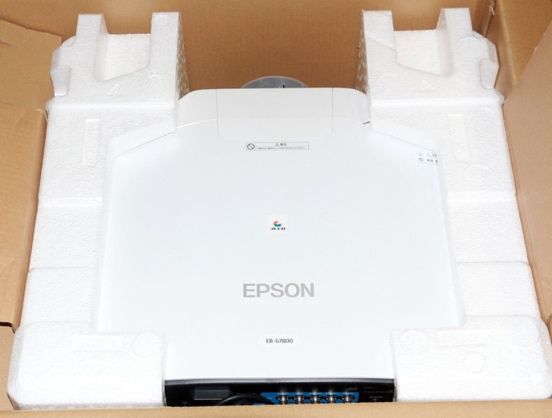 EPSON EB-G7800 Business Projector ELPLM08 8000 Lumen [j1212607434]