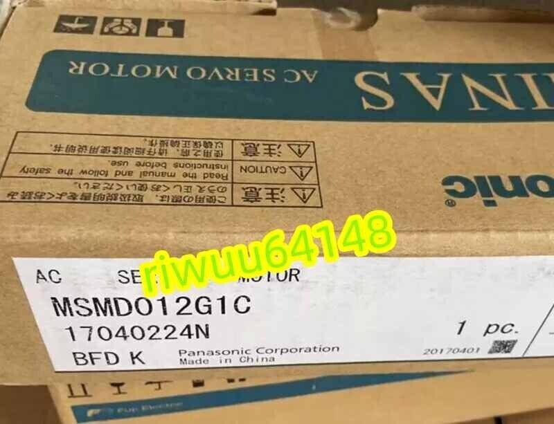 Panasonic MSMD012G1C Servo Motor [n1168327097]