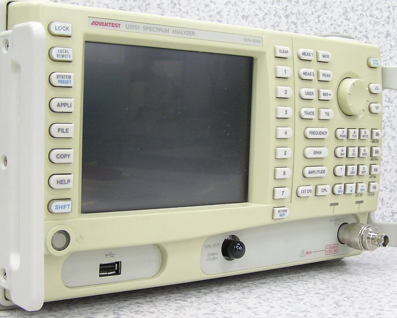 ADVANTEST U3751 Spectrum Analyzer 9kHz-8GHz [p1199053358]