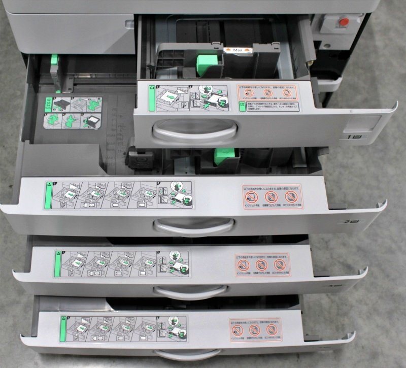 Ricoh IM C2510F Color Multifunction Printer [w1235663450]