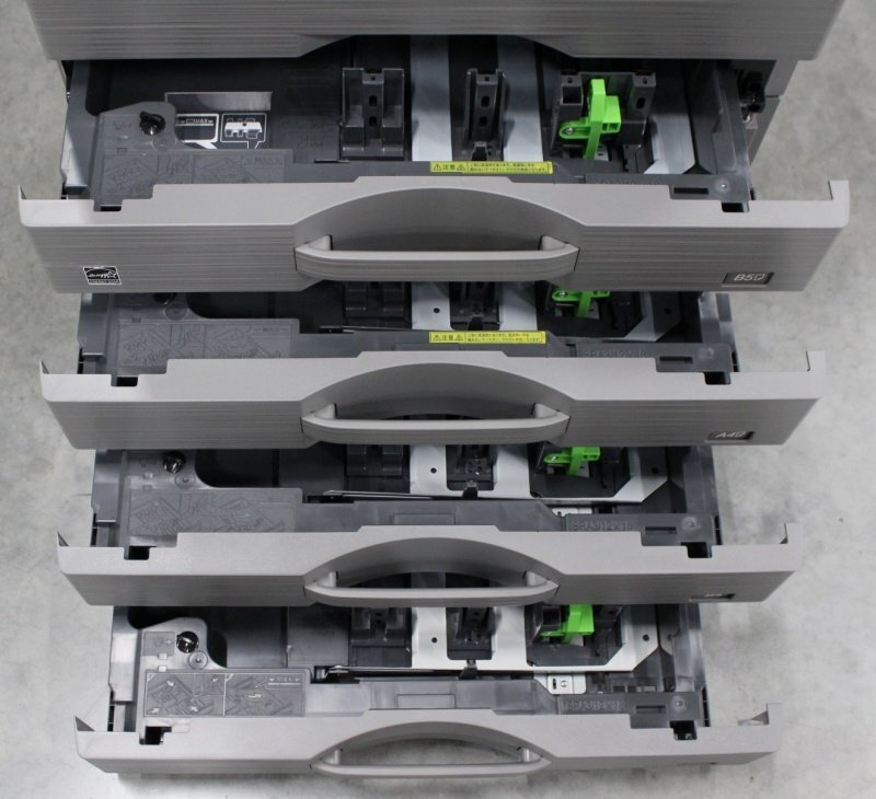 Sharp BP-40C26 Color Copier [g1237310157]