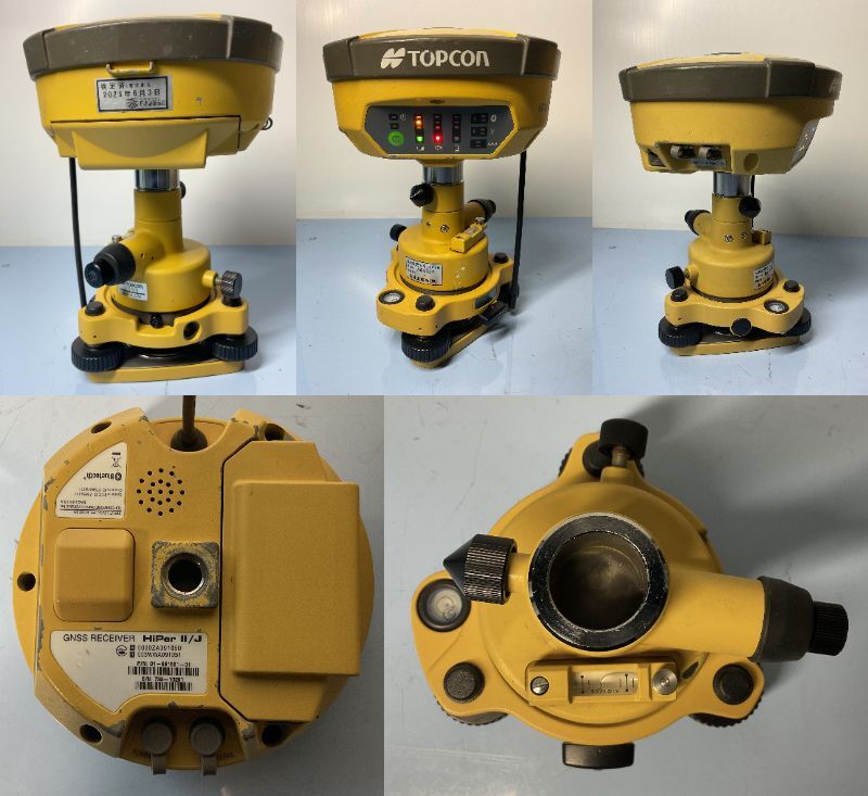 Topcon HiPer Ⅱ/J GNSS Measurement Device with FC-250 Data Collector [f1229175392]