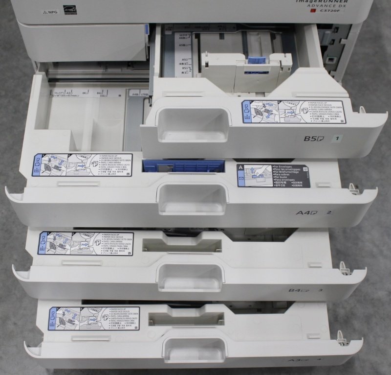 Cannon ADV DX C3720F Color Copier 14657 Copies [r1246242788]