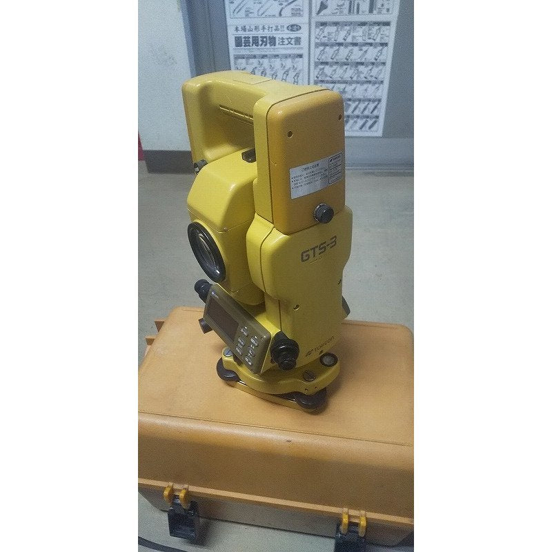 C2A Flspar Ii Shimazu 030725-80 Total Station Charger [r1061355393]