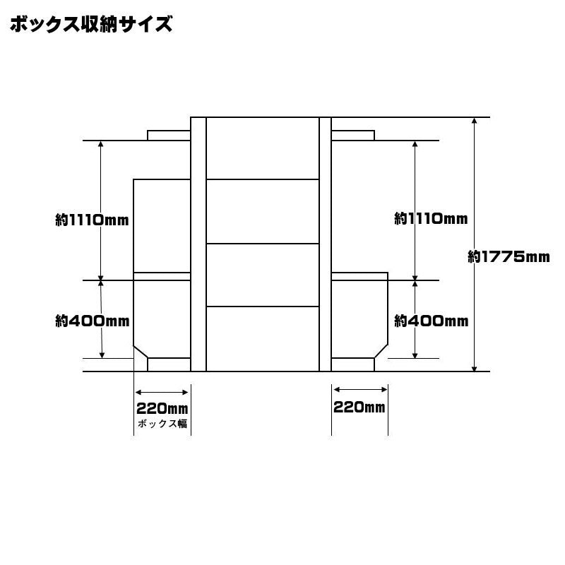Box type bed kit for 200 series Hiace wide body S-GL (hiace-bed-w) *Made to order *Cash on delivery not available *Cancellation not possible [g1073402787]