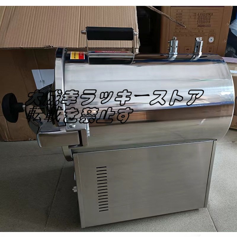 Manager's Choice F971 High Temperature Steam Sterilizer Autoclave 24L [p1097832629]