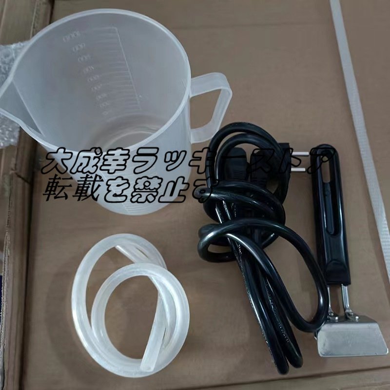 Manager's Choice F971 High Temperature Steam Sterilizer Autoclave 24L [p1097832629]