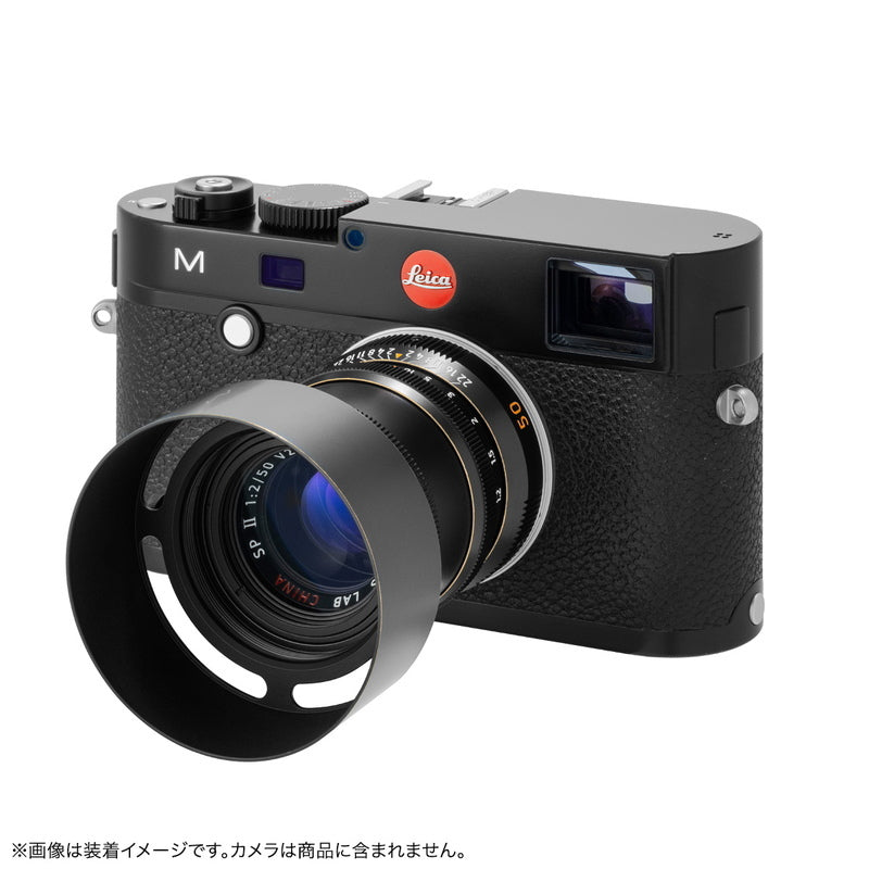 LIGHT LENS LAB M 50mm f/2 SPII M Mount Vintage Black Single Focus Lens [c1103531682]