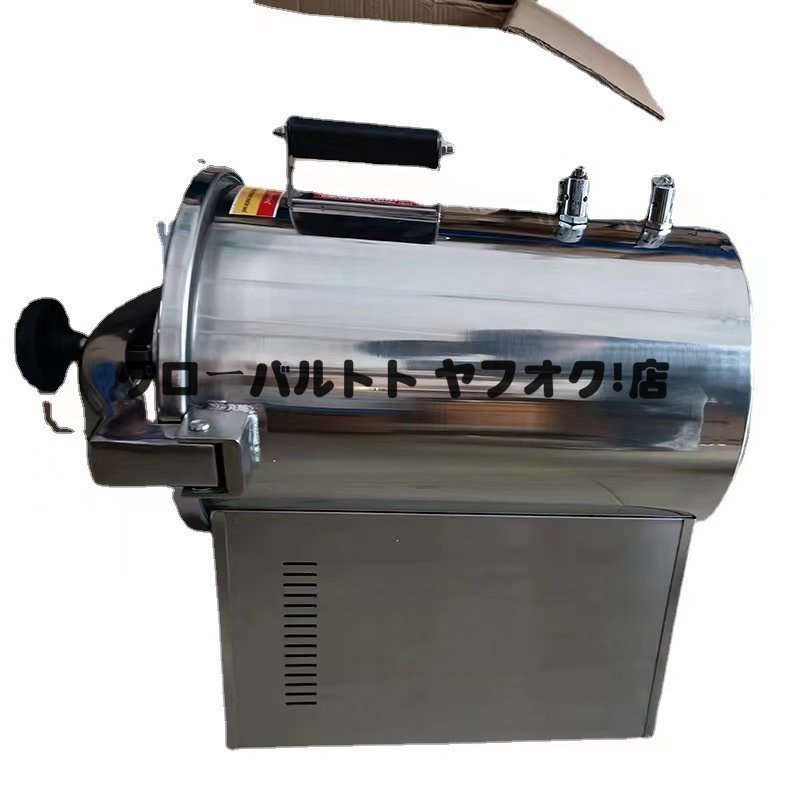 Manager's Choice S1022 High Temperature Steam Sterilizer Autoclave 24L [1105242212]