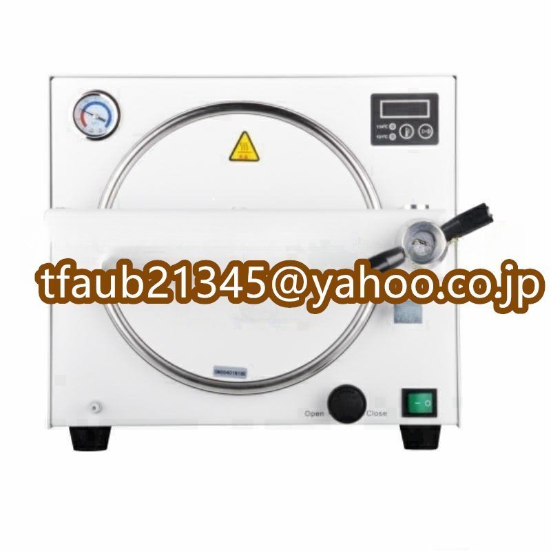 18L High-Pressure Steam Sterilizer Autoclave [n1105623431]