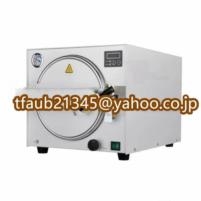 18L High-Pressure Steam Sterilizer Autoclave [n1105623431]