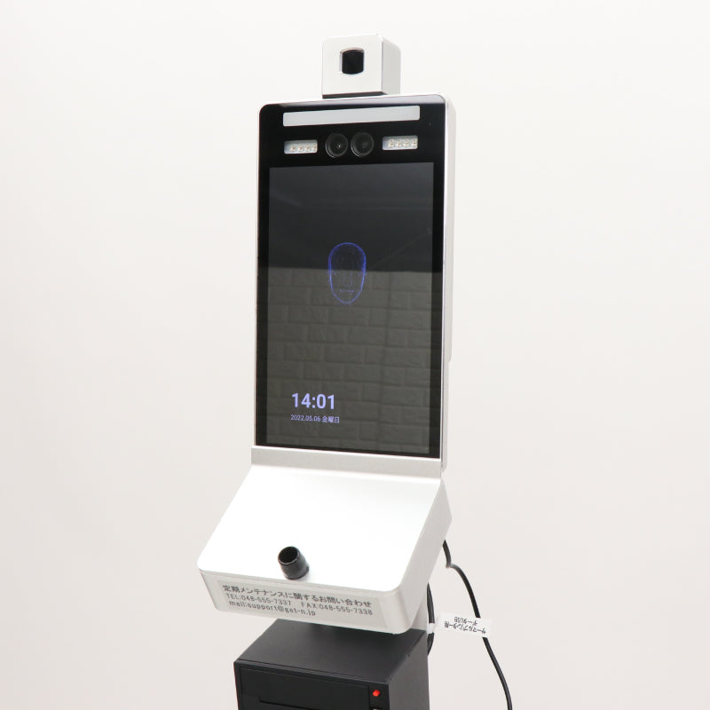 HIRO TM-0004 Alcohol Detector Thermometer [k1106726195]