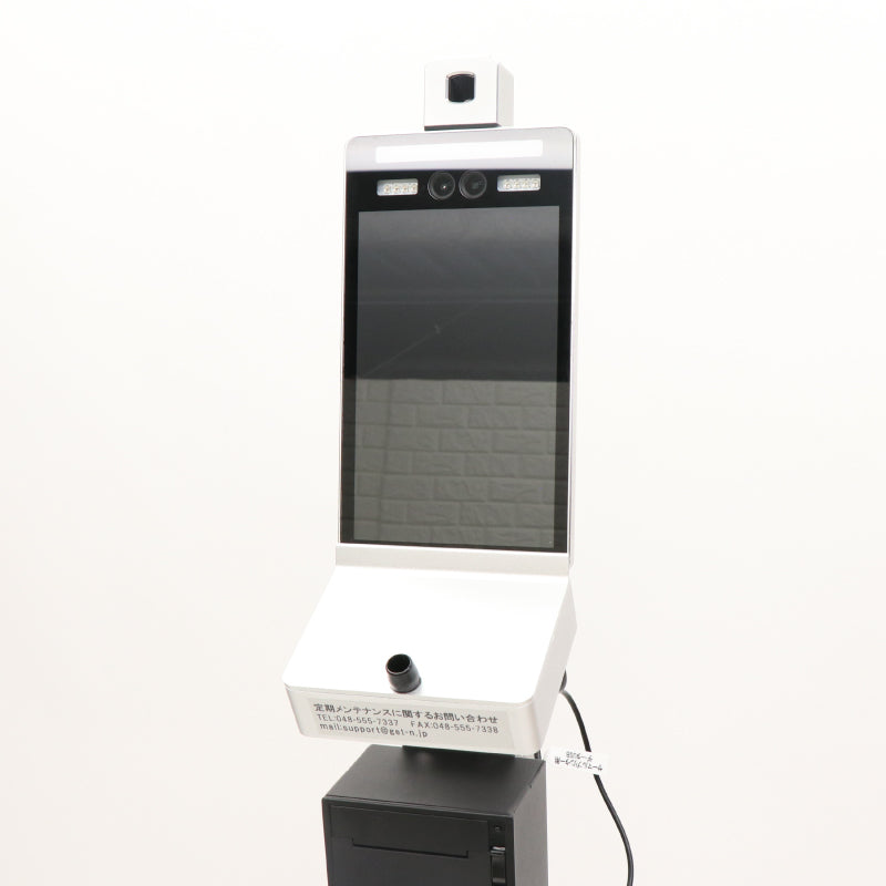 HIRO TM-0004 Alcohol Detector Thermometer [k1106726195]