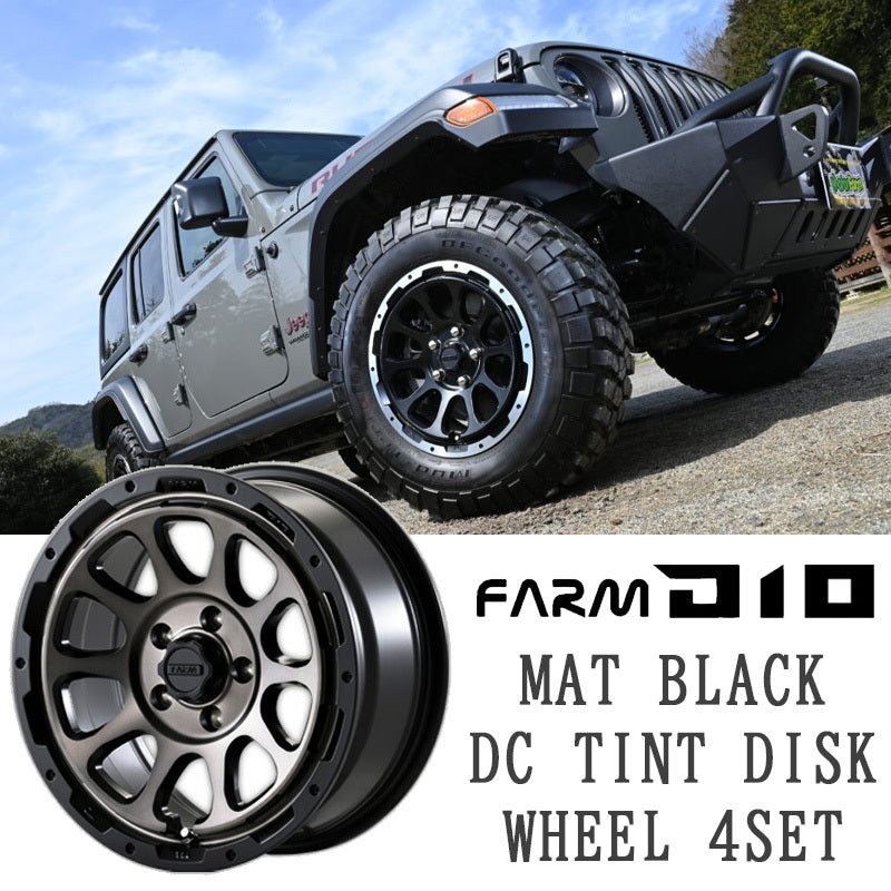 Hiace D10 Deten Matte Black DC Rim 16x7J 6H 139.7 ET+38 Wheel 16 Inch [v1113693083]