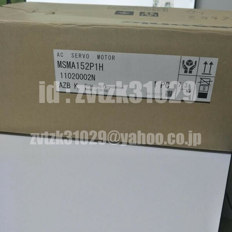 Panasonic MSMA152P1H Servo Motor [x1118467383]