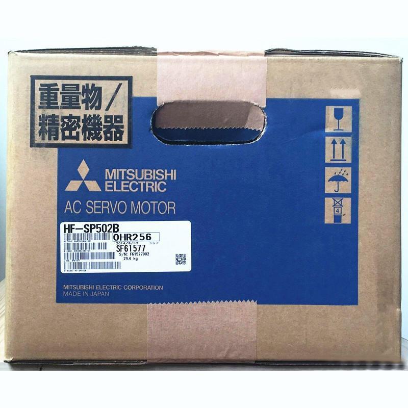 Mitsubishi HF-SP502B Servo Motor [1138645995]