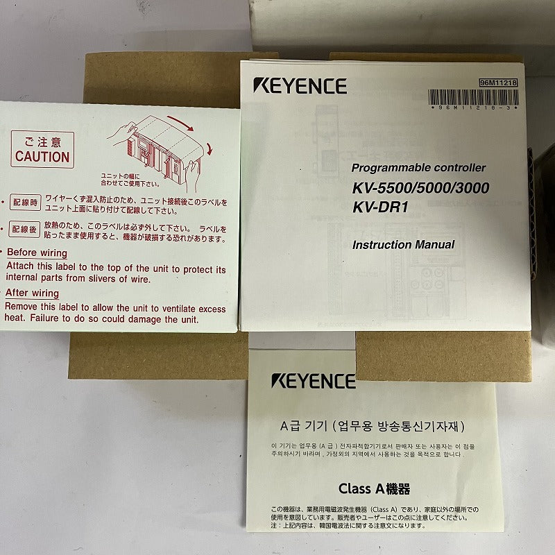 KEYENCE KV-5000 Programmable Controller [j1146853430]