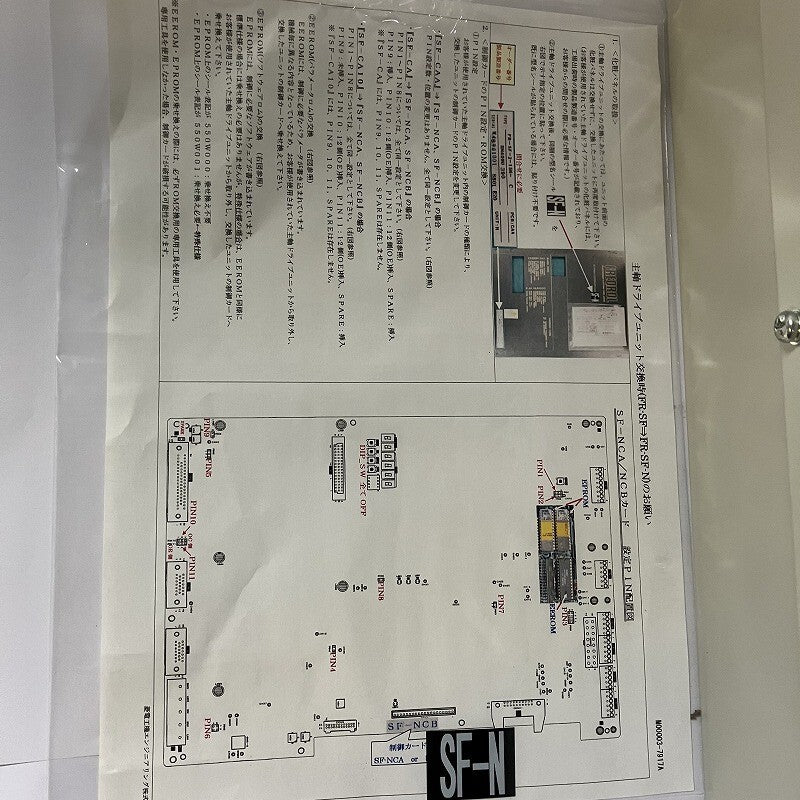 Mitsubishi Electric FR-SF-2-5.5K-NC Inverter [l1146859580]