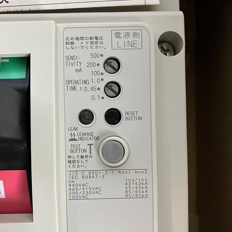 Mitsubishi Electric NF400 ZSW Circuit Breaker 3P 400A [l1146883600]
