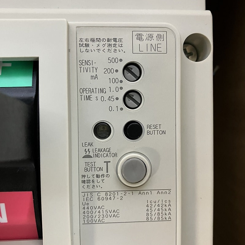 Mitsubishi Electric NF400 ZSW Circuit Breaker 3P 350A [o1146871227]