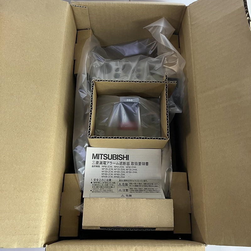 Mitsubishi Electric NF400 ZSW Circuit Breaker 3P 350A [o1146871227]
