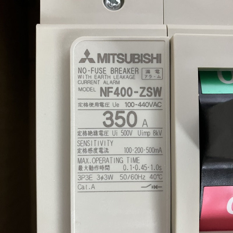 Mitsubishi Electric NF400 ZSW Circuit Breaker 3P 350A [o1146871227]