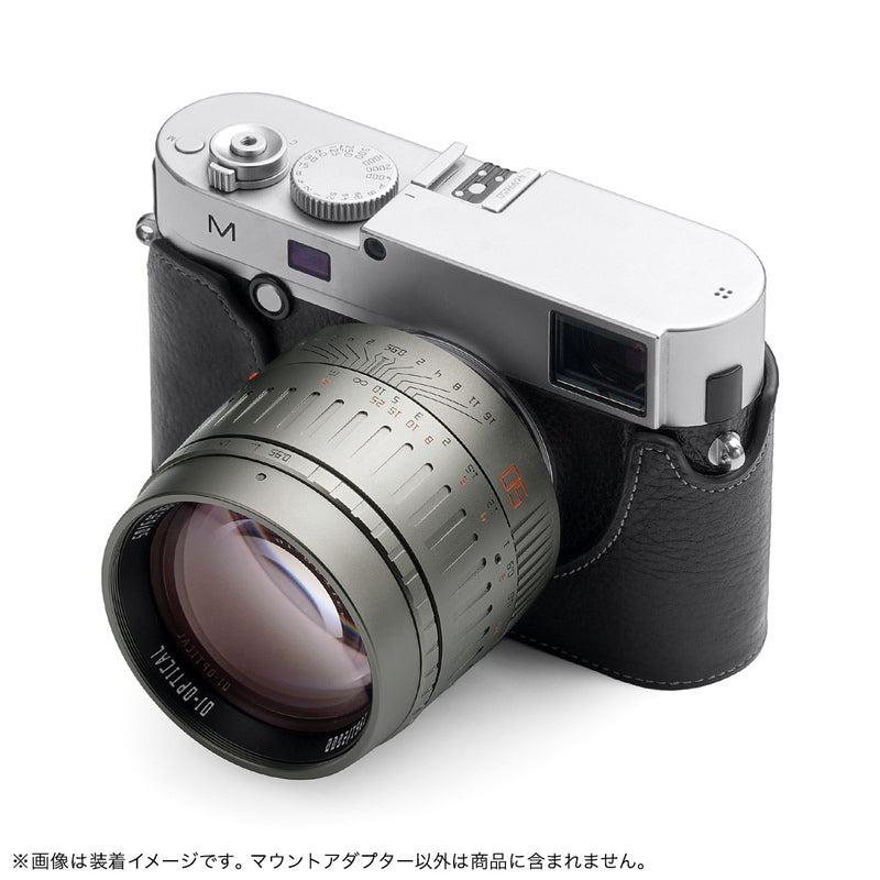 Meisho Optical TTArtisan 50mm f/0.95 ASPH Leica M Mount Lens [v1158565986]