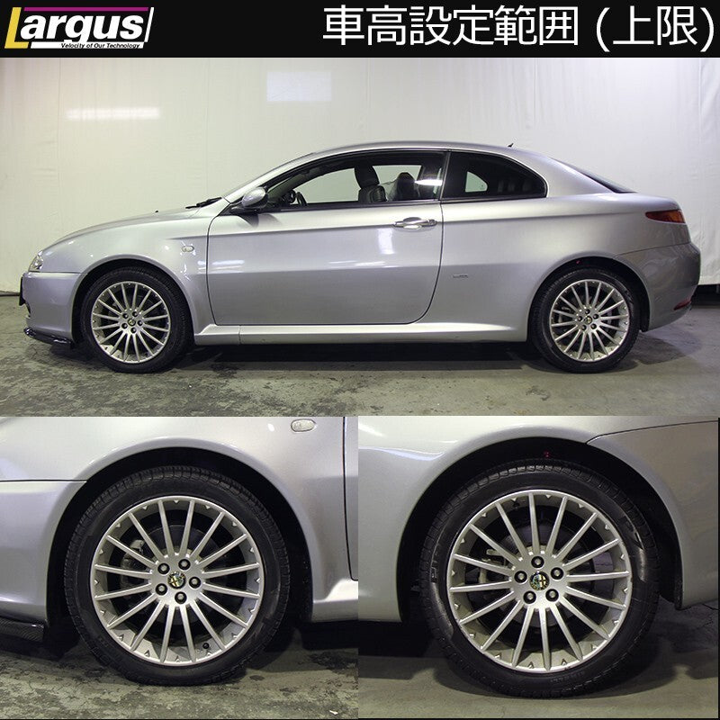 Largus Adjustable Vehicle Height Kit SpecS Import Alfa Romeo Alpha GT 93720L [1168457582]