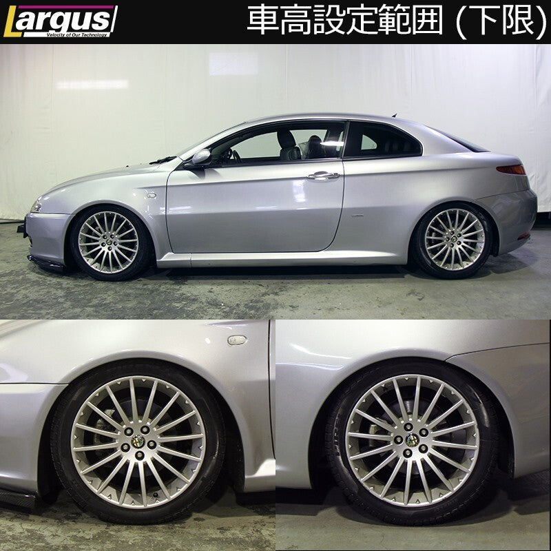 Largus Adjustable Vehicle Height Kit SpecS Import Alfa Romeo Alpha GT 93720L [1168457582]