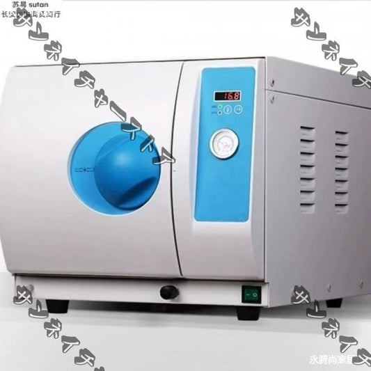 Quality Assurance 18L High-Pressure Steam Sterilizer Autoclave [v1175991608]