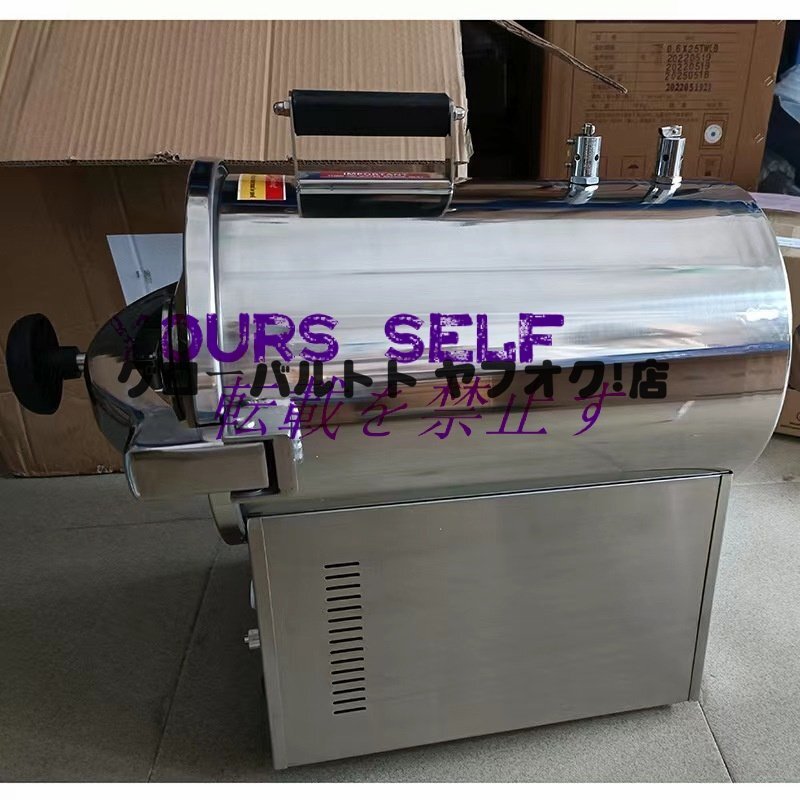 Manager's Choice S1022 Steam Sterilizer Autoclave 24L High Pressure Disinfection [c1177271515]